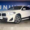 bmw x2 2019 quick_quick_YH15_WBAYH12000EM93399 image 14