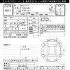 subaru forester 2021 -SUBARU--Forester SKE-049576---SUBARU--Forester SKE-049576- image 3