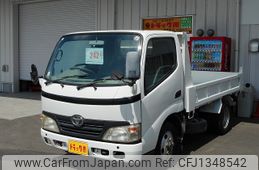 toyota dyna-truck 2008 -TOYOTA--Dyna BDG-XZU368D--XZU368-1002308---TOYOTA--Dyna BDG-XZU368D--XZU368-1002308-