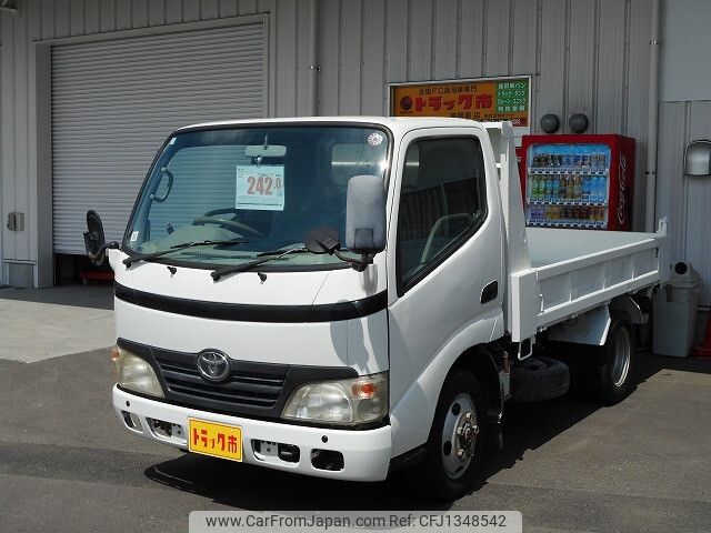 toyota dyna-truck 2008 -TOYOTA--Dyna BDG-XZU368D--XZU368-1002308---TOYOTA--Dyna BDG-XZU368D--XZU368-1002308- image 1