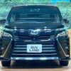 toyota voxy 2017 -TOYOTA--Voxy DAA-ZWR80W--ZWR80-0294224---TOYOTA--Voxy DAA-ZWR80W--ZWR80-0294224- image 15