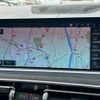 bmw x7 2020 -BMW--BMW X7 CW30--09D15649---BMW--BMW X7 CW30--09D15649- image 26