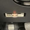 daihatsu tanto 2021 quick_quick_6BA-LA650S_LA650S-0130544 image 14