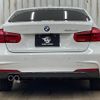 bmw 3-series 2017 -BMW--BMW 3 Series LDA-8C20--WBA8C560X0NU27085---BMW--BMW 3 Series LDA-8C20--WBA8C560X0NU27085- image 13