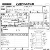 toyota caldina-van 1998 CFJ1861595 image 3