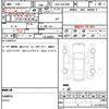 toyota voxy 2011 quick_quick_DBA-ZRR70W_ZRR70-0438636 image 13
