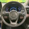 toyota yaris-cross 2022 -TOYOTA--Yaris Cross 5BA-MXPB10--MXPB10-2022778---TOYOTA--Yaris Cross 5BA-MXPB10--MXPB10-2022778- image 11