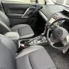 subaru forester 2013 -SUBARU--Forester DBA-SJG--SJG-007168---SUBARU--Forester DBA-SJG--SJG-007168- image 4