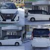 nissan serena 2020 -NISSAN--Serena DAA-GFNC27--GFNC27-032800---NISSAN--Serena DAA-GFNC27--GFNC27-032800- image 15