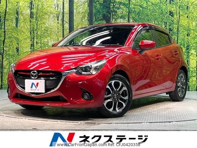 mazda demio 2015 -MAZDA--Demio LDA-DJ5FS--DJ5FS-119642---MAZDA--Demio LDA-DJ5FS--DJ5FS-119642- image 1