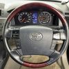 toyota mark-x 2007 -TOYOTA--MarkX DBA-GRX125--GRX125-3005231---TOYOTA--MarkX DBA-GRX125--GRX125-3005231- image 4