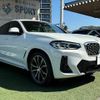 bmw x4 2022 quick_quick_3DA-VJ20_WBA32CA0009N23499 image 16