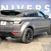 land-rover range-rover 2015 -ROVER--Range Rover CBA-LV2A--SALVA2AG9FH011365---ROVER--Range Rover CBA-LV2A--SALVA2AG9FH011365- image 16