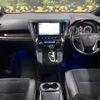 toyota alphard 2016 -TOYOTA--Alphard DBA-AGH30W--AGH30-0091767---TOYOTA--Alphard DBA-AGH30W--AGH30-0091767- image 2