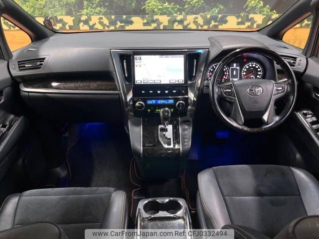 toyota alphard 2016 -TOYOTA--Alphard DBA-AGH30W--AGH30-0091767---TOYOTA--Alphard DBA-AGH30W--AGH30-0091767- image 2