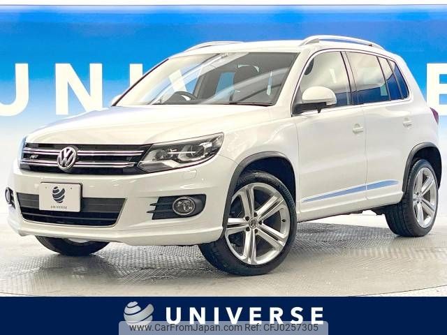 volkswagen tiguan 2015 -VOLKSWAGEN--VW Tiguan ABA-5NCCZ--WVGZZZ5NZFW009637---VOLKSWAGEN--VW Tiguan ABA-5NCCZ--WVGZZZ5NZFW009637- image 1