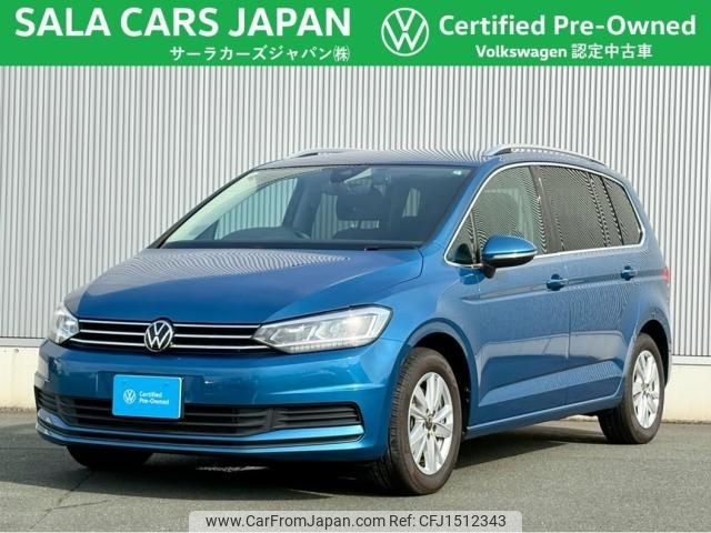 volkswagen golf-touran 2023 CFJ1512343 image 1