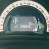 renault twingo 2021 -RENAULT 【長岡 530ﾊ5715】--Renault Twingo AHH4B--M0825040---RENAULT 【長岡 530ﾊ5715】--Renault Twingo AHH4B--M0825040- image 20