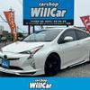 toyota prius 2016 quick_quick_DAA-ZVW51_ZVW51-8016938 image 1