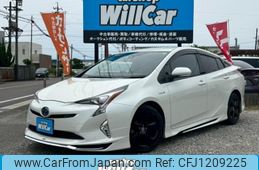 toyota prius 2016 quick_quick_DAA-ZVW51_ZVW51-8016938