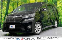 toyota vellfire 2014 -TOYOTA--Vellfire DBA-ANH20W--ANH20-8341681---TOYOTA--Vellfire DBA-ANH20W--ANH20-8341681-