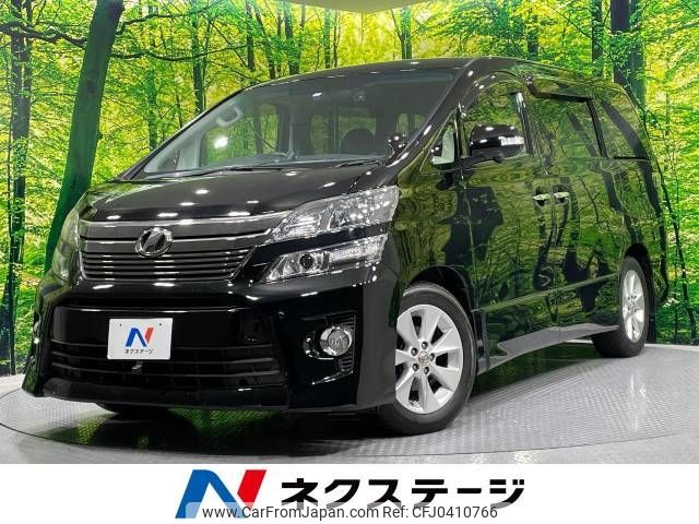 toyota vellfire 2014 -TOYOTA--Vellfire DBA-ANH20W--ANH20-8341681---TOYOTA--Vellfire DBA-ANH20W--ANH20-8341681- image 1