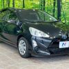 toyota aqua 2015 quick_quick_NHP10_NHP10-6407544 image 1