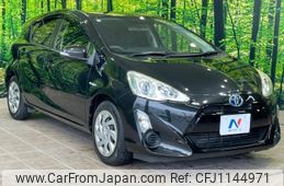 toyota aqua 2015 quick_quick_NHP10_NHP10-6407544