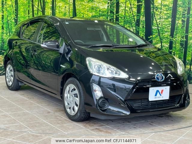 toyota aqua 2015 quick_quick_NHP10_NHP10-6407544 image 1