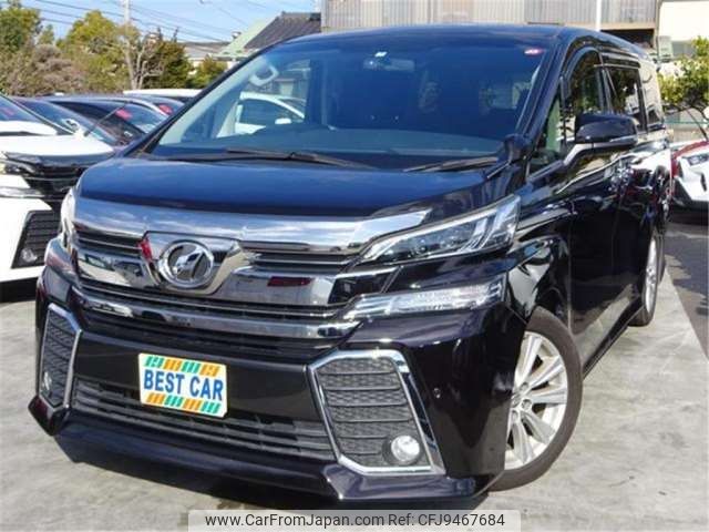 toyota vellfire 2015 -TOYOTA--Vellfire AGH30W--AGH30W-0039070---TOYOTA--Vellfire AGH30W--AGH30W-0039070- image 1