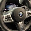 bmw 3-series 2019 CFJ1721560 image 22