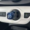toyota prius 2016 CFJ1669852 image 7
