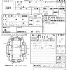 nissan skyline 2017 -NISSAN--Skyline YV37-550938---NISSAN--Skyline YV37-550938- image 3