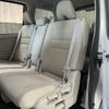 nissan serena 2017 -NISSAN--Serena DAA-GC27--GC27-014717---NISSAN--Serena DAA-GC27--GC27-014717- image 22