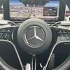 mercedes-benz s-class 2021 CFJ1812505 image 9
