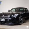 bmw z4 2022 CFJ1762948 image 1