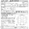 toyota dyna-truck 2010 -TOYOTA--Dyna XZU304-1011272---TOYOTA--Dyna XZU304-1011272- image 3