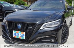 toyota crown 2022 CFJ1625279