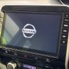 nissan serena 2020 quick_quick_HFC27_HFC27-075780 image 3