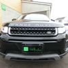 land-rover range-rover 2017 -ROVER--Range Rover CBA-LV2A--SALVA2AG4HH202159---ROVER--Range Rover CBA-LV2A--SALVA2AG4HH202159- image 12