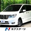 nissan serena 2016 -NISSAN--Serena DAA-HFC26--HFC26-301391---NISSAN--Serena DAA-HFC26--HFC26-301391- image 1