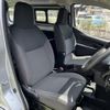 nissan nv200-vanette-van 2020 quick_quick_VM20_VM20-154282 image 5