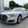 audi a8 2021 CFJ1551058 image 1