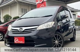 honda freed 2012 quick_quick_DBA-GB3_GB3-1422914