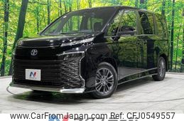 toyota voxy 2024 -TOYOTA--Voxy 6AA-ZWR90W--ZWR90-0130***---TOYOTA--Voxy 6AA-ZWR90W--ZWR90-0130***-