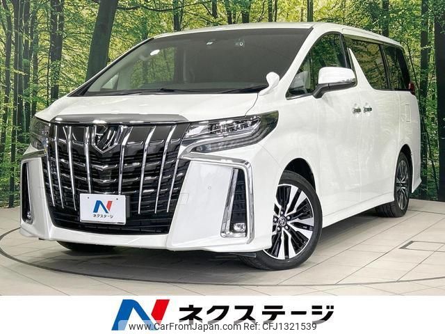 toyota alphard 2023 quick_quick_AGH30W_AGH30-0453787 image 1