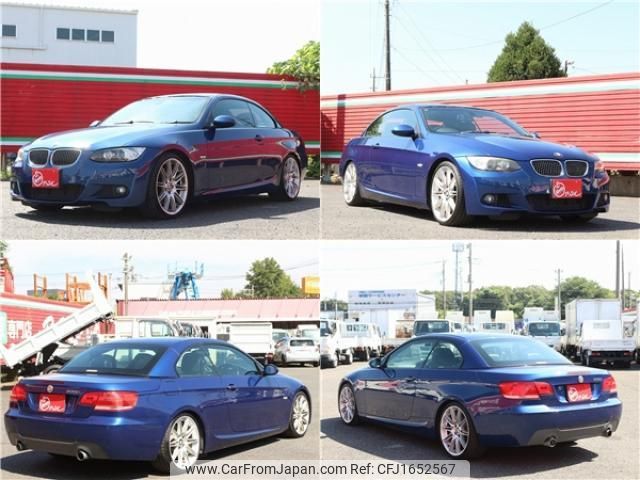 bmw 3-series 2007 CFJ1652567 image 2