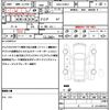 toyota prius 2022 CFJ1513297 image 20
