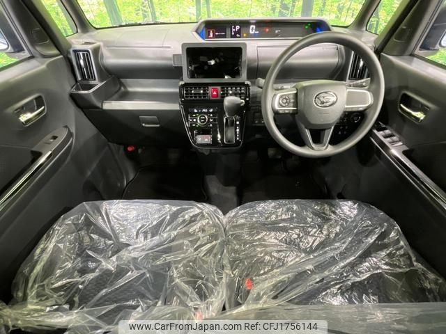 daihatsu tanto 2024 CFJ1756144 image 2