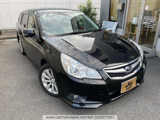 subaru legacy-touring-wagon 2010 -SUBARU 【名変中 】--Legacy Wagon BR9--040606---SUBARU 【名変中 】--Legacy Wagon BR9--040606- image 1